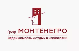 ГрафМонтенегро