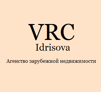 Елена Селибовская